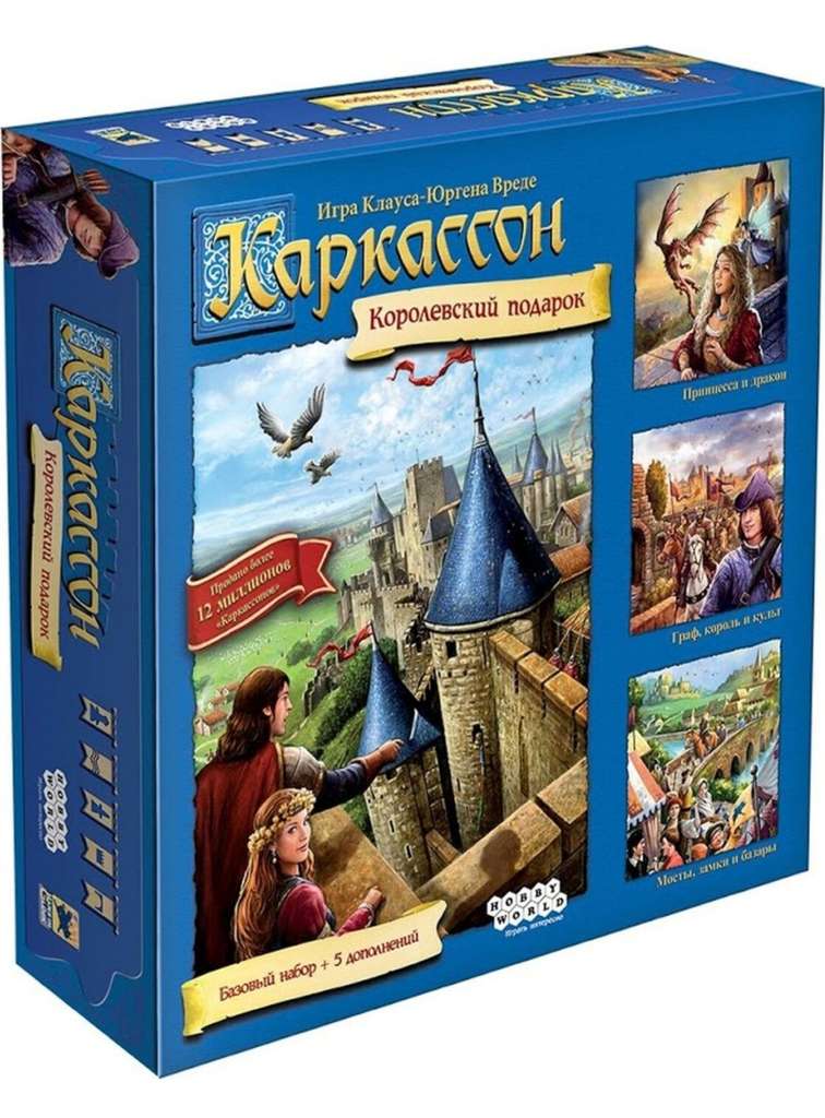 Настольная игра "Каркассон. Королевский подарок" (цена с ozon картой)