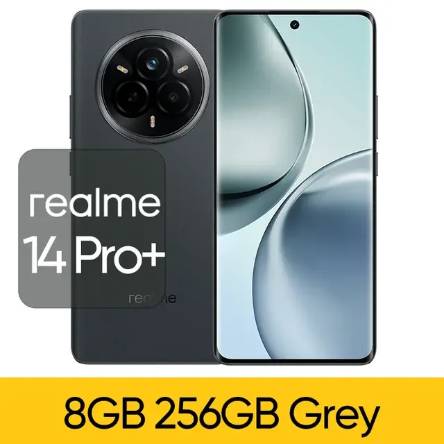 Смартфон Realme 14 Pro+, 8/256 Гб