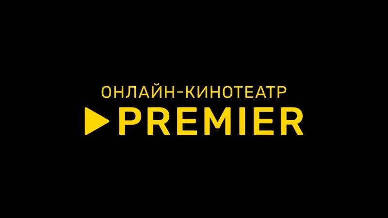 Подписка на 60 дней (всем, у кого нет активной)