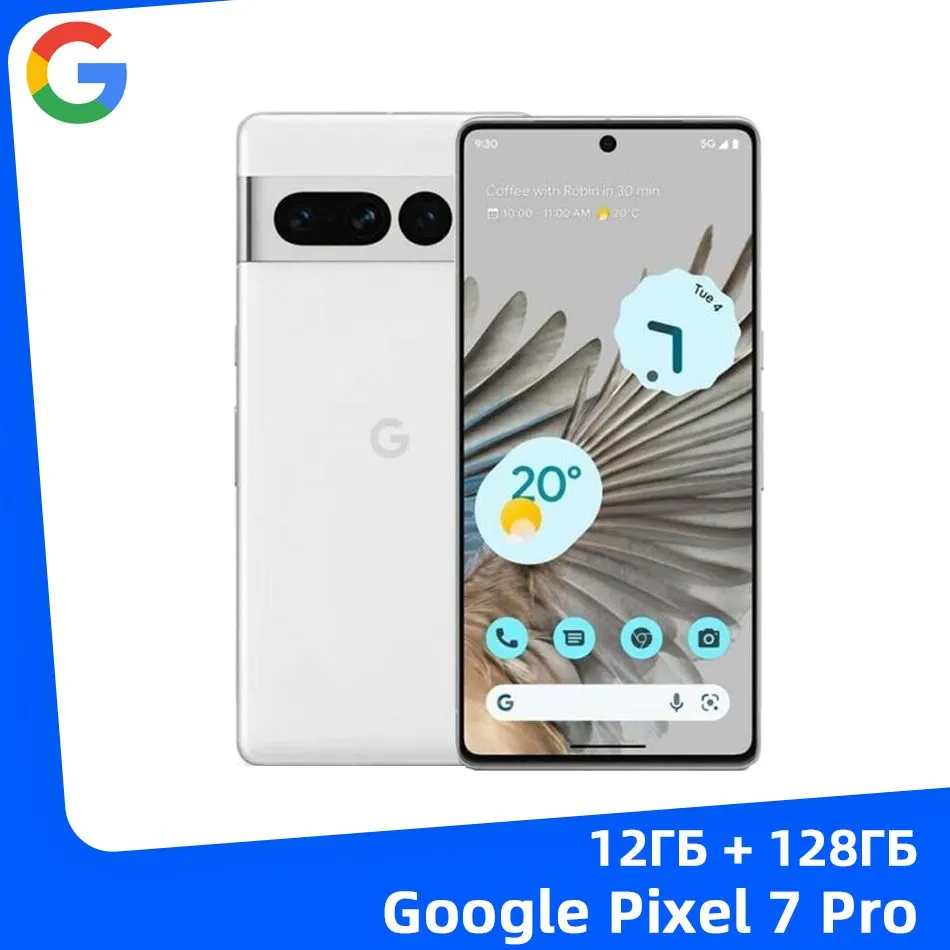 Смартфон Google Pixel 7 Pro 12/128 ГБ, белый