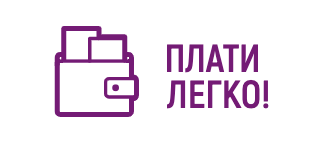 20% СКИДКА на оплату комиссии Netflix, Spotify, Zoom и любых сервисов!
