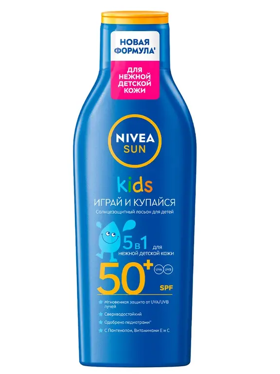 Детский солнцезащитный лосьон NIVEA Sun SPF 50+, сверхводостойкий, 200 мл