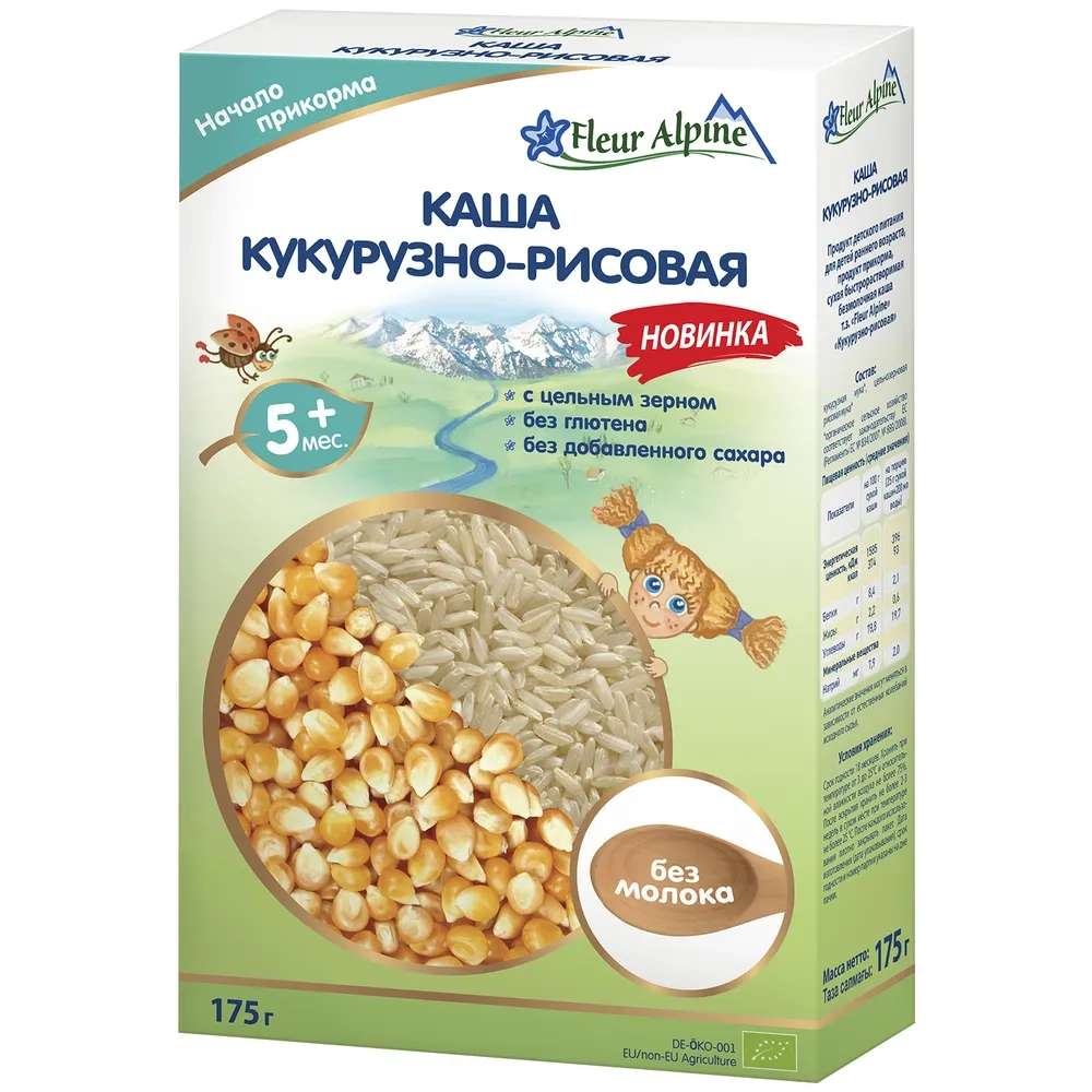 Каша безмолочная детская Fleur Alpine Кукурузно-рисовая