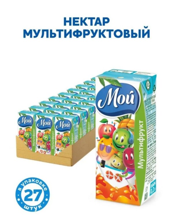 Нектар мультифруктовый Мой, 0.2 л х 27 шт.