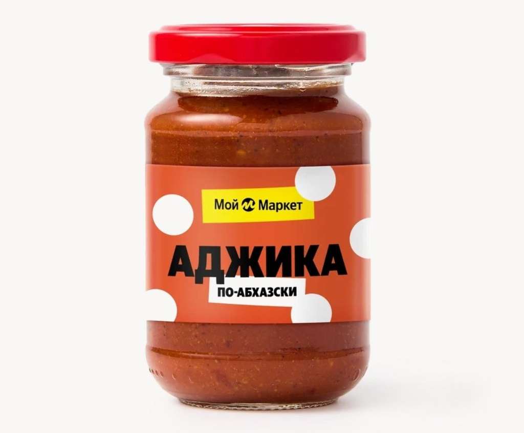 Аджика по-абхазски «Мой Маркет», 180 г (возможно, не всем)