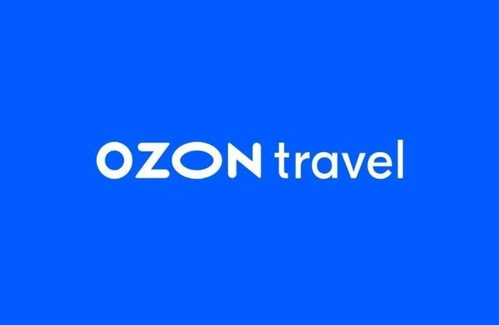 Скидка 15% на первый заказ от 15 000₽ при бронировании отелей (с датой заезда не позднее 30.09.2025)