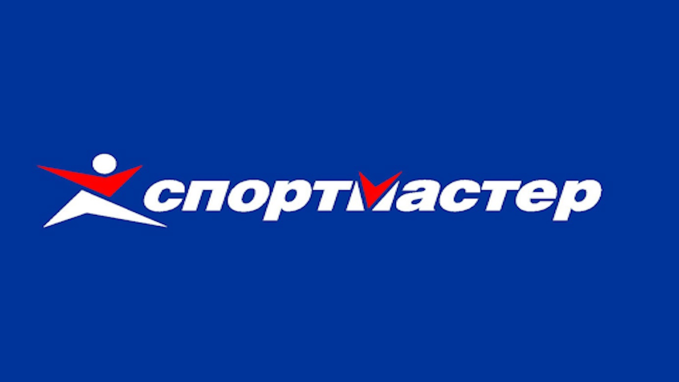 Скидка 20% в Спортмастер на одежду и обувь