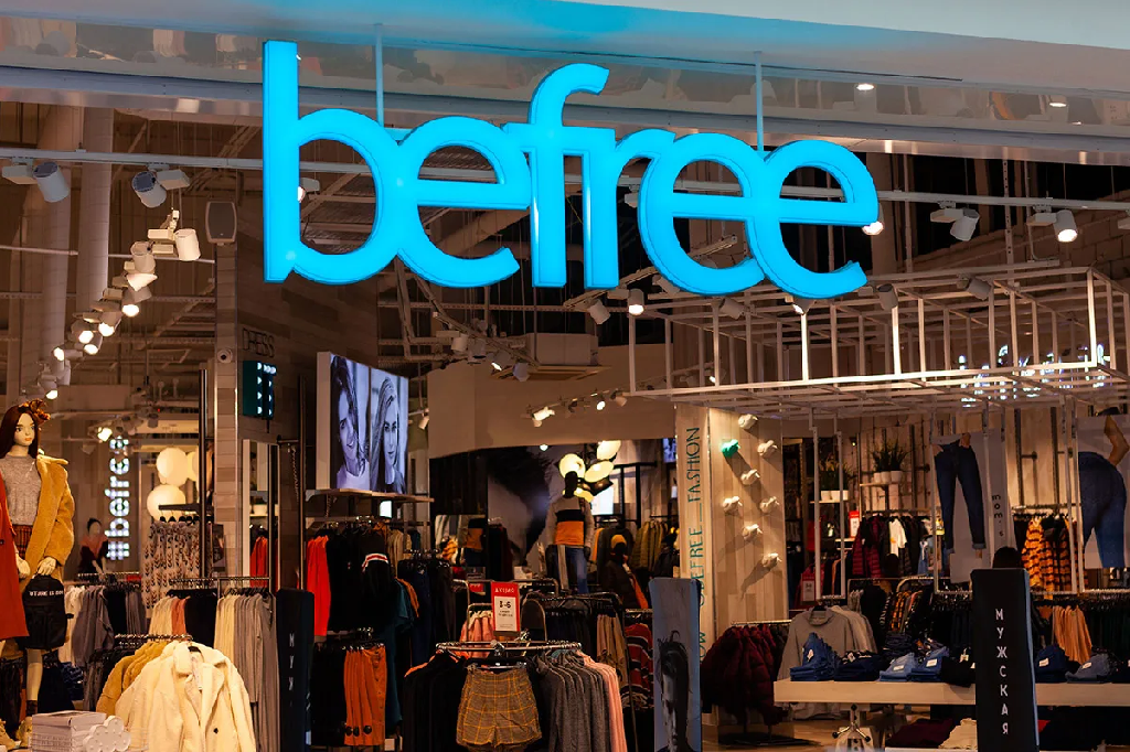 Скидка до 25% по промокоду в Befree для всех