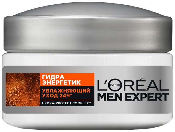 2=1 Крем для лица L'Oreal Paris Men Expert, 50 мл., 2 шт.