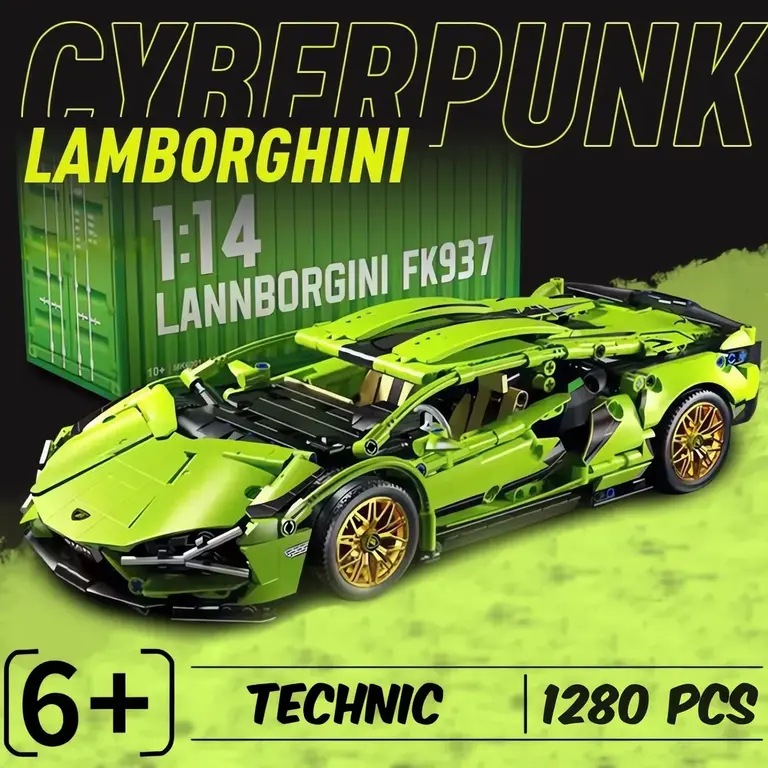 Конструктор Техник набор "Киберпанк Lamborghini Sian" 1280 деталей (Ламборгини Сиан, technic, модель racing спорткар, лего совместимый, конс