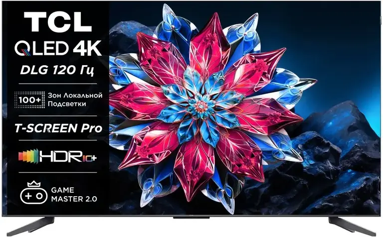 [МСК] телевизор TCL 65C655PRO 65", QLED, Google TV при оплате наличными в alikson.ru