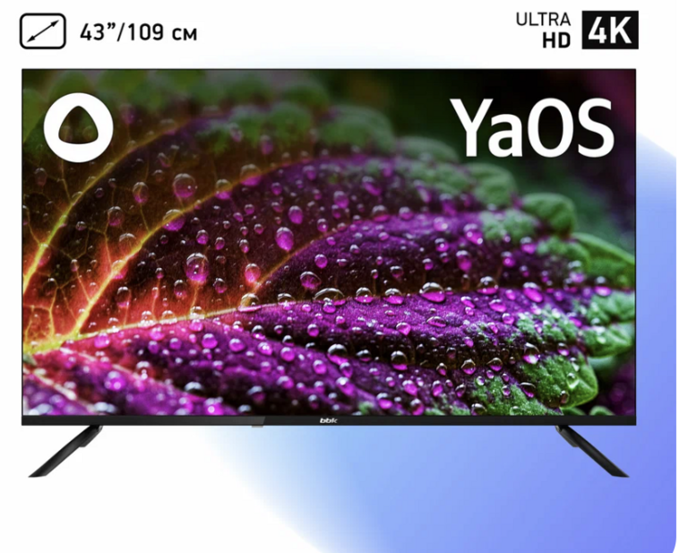 Телевизор BBK 43LEX-8257/UTS2C 43" 43", 4K Ultra HD, SMART TV, Яндекс ТВ (через Сочи)