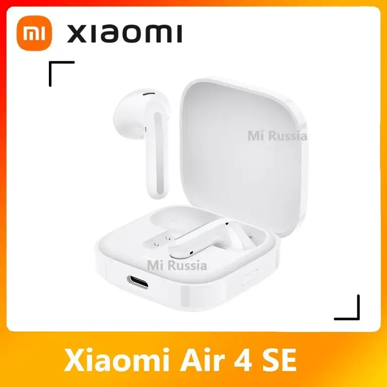 TWS наушники Xiaomi air 4se (цена с ozon картой) (из-за рубежа)