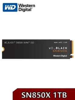 Внутренний SSD PCIE4.0 M.2 NVMe 2280 1 ТБ
