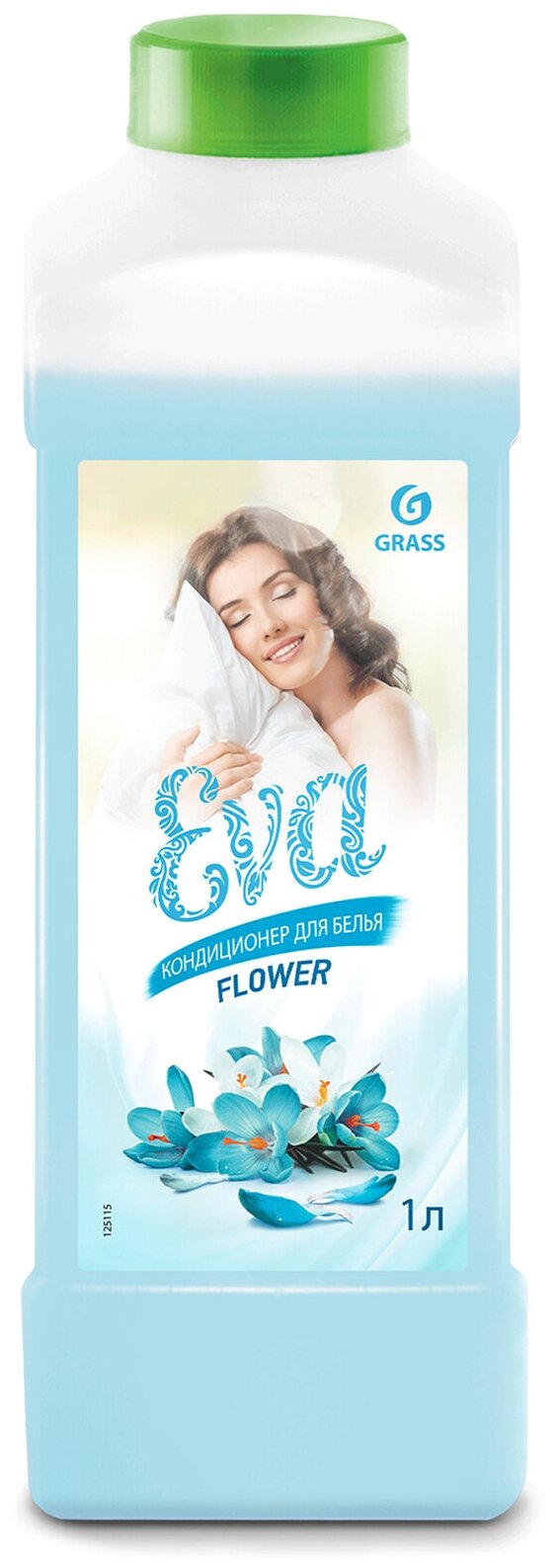 Концентрированный кондиционер для белья Grass EVA Flower