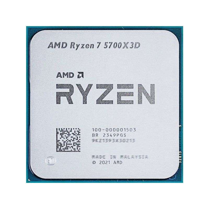 Процессор AMD Ryzen 7 5700x3D (из-за рубежа, с WB кошельком)