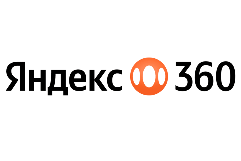 🔥 СКИДКА 82% на 2ТБ в Яндекс360