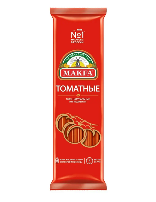 Макароны Спагетти томатные 500 г MAKFA