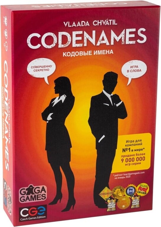 Настольная игра Codenames (с Озон картой и бонусами продавца)