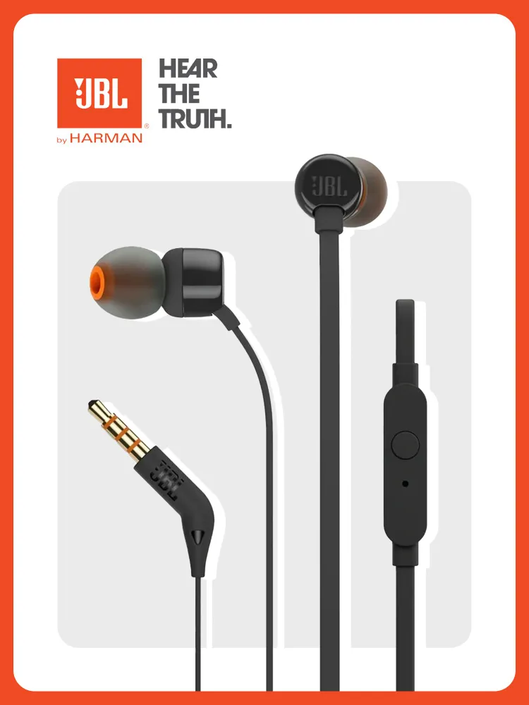 Наушники проводные, JBL T110