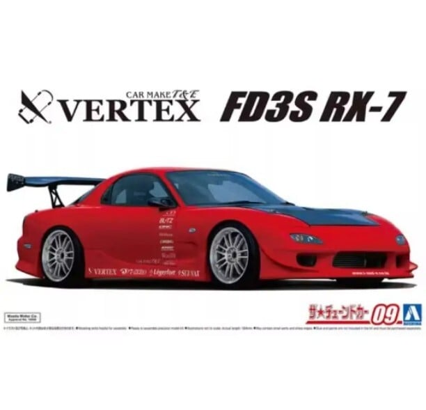 Сборная модель Mazda RX-7 Vertex 1/24