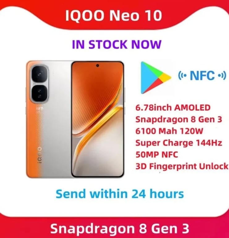 Смартфон Vivo iQOO Neo 10 CN 12/256 ГБ