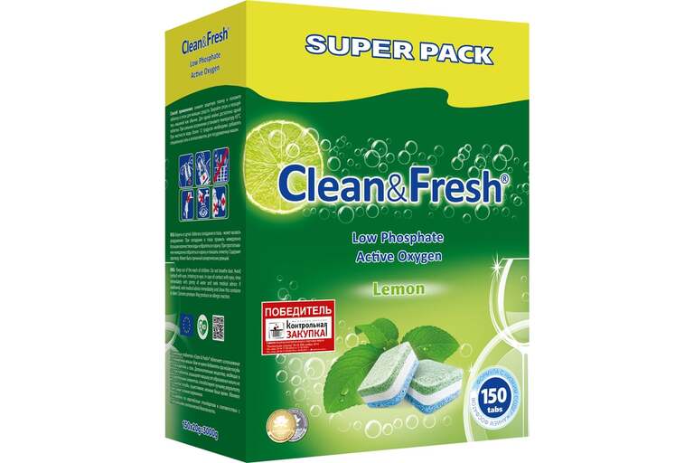 Таблетки для посудомоечных машин Clean&Fresh all in 1, 150 таблеток Cd13150