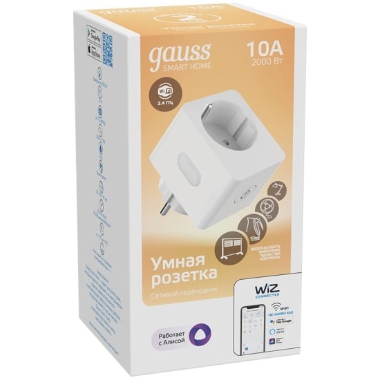 Умная Wi-Fi розетка Gauss Smart Home 10A 2300W