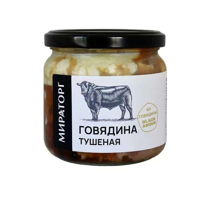 Говядина тушёная Мираторг охлаждённая, в стекле, 350 г