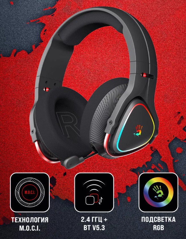Наушники с микрофоном A4Tech Bloody MR710