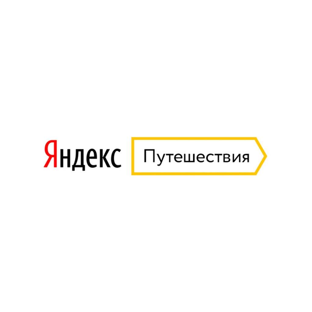 Промокод на 12% скидки на бронирование отелей