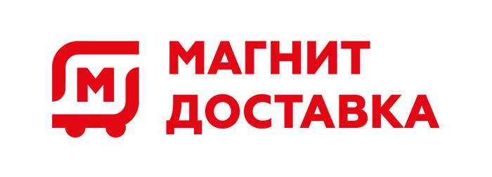 Скидка 31% от 1500 ₽ на первый заказ в приложении «Магнит Доставка»