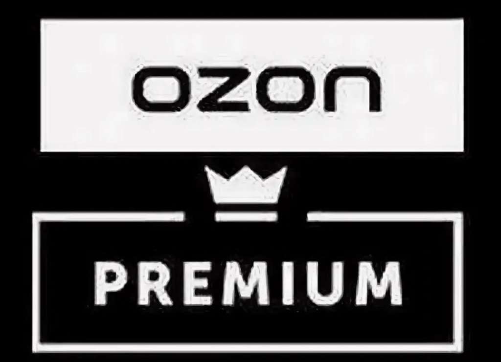 Озон Premium на 45 дней за суммарную покупку от 1000₽
