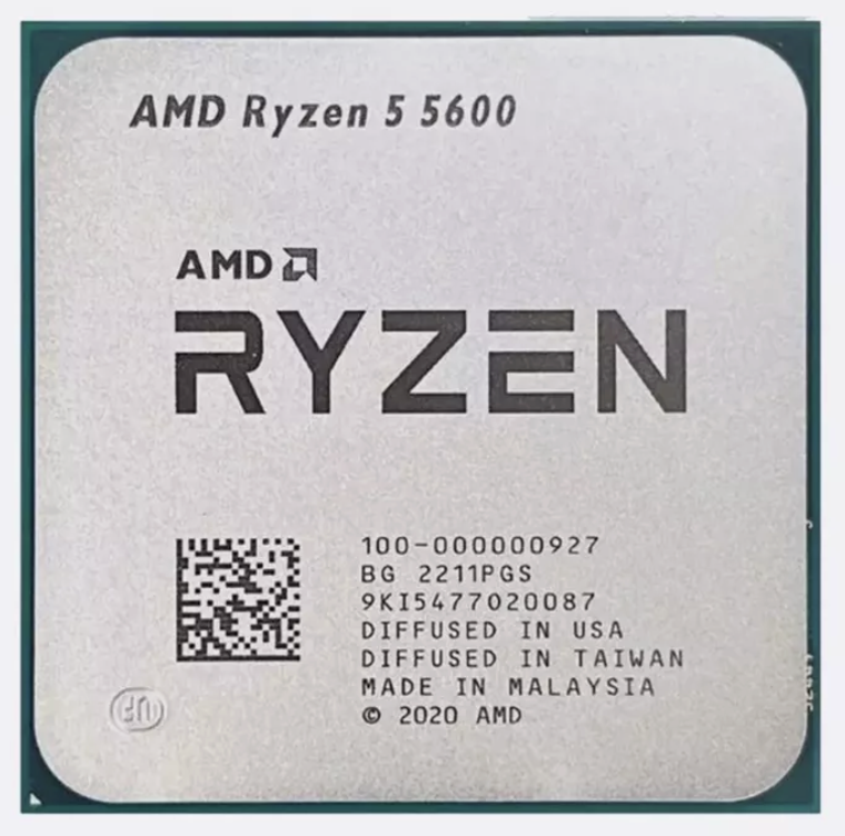 Процессор CPU Ryzen 5 5600 OEM (3.5GHz 65W AM4), с ВБ Кошельком, из-за рубежа