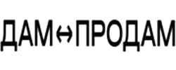 Промокод +1000р. на выкуп или покупку в трейд-ин