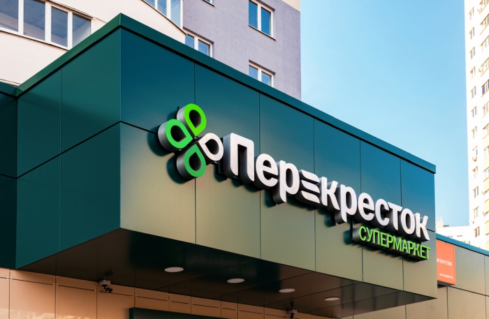 Скидка 500 от 2500 руб.  на первые 2 заказа в доставке Перекрёсток