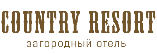 Загородный Отель