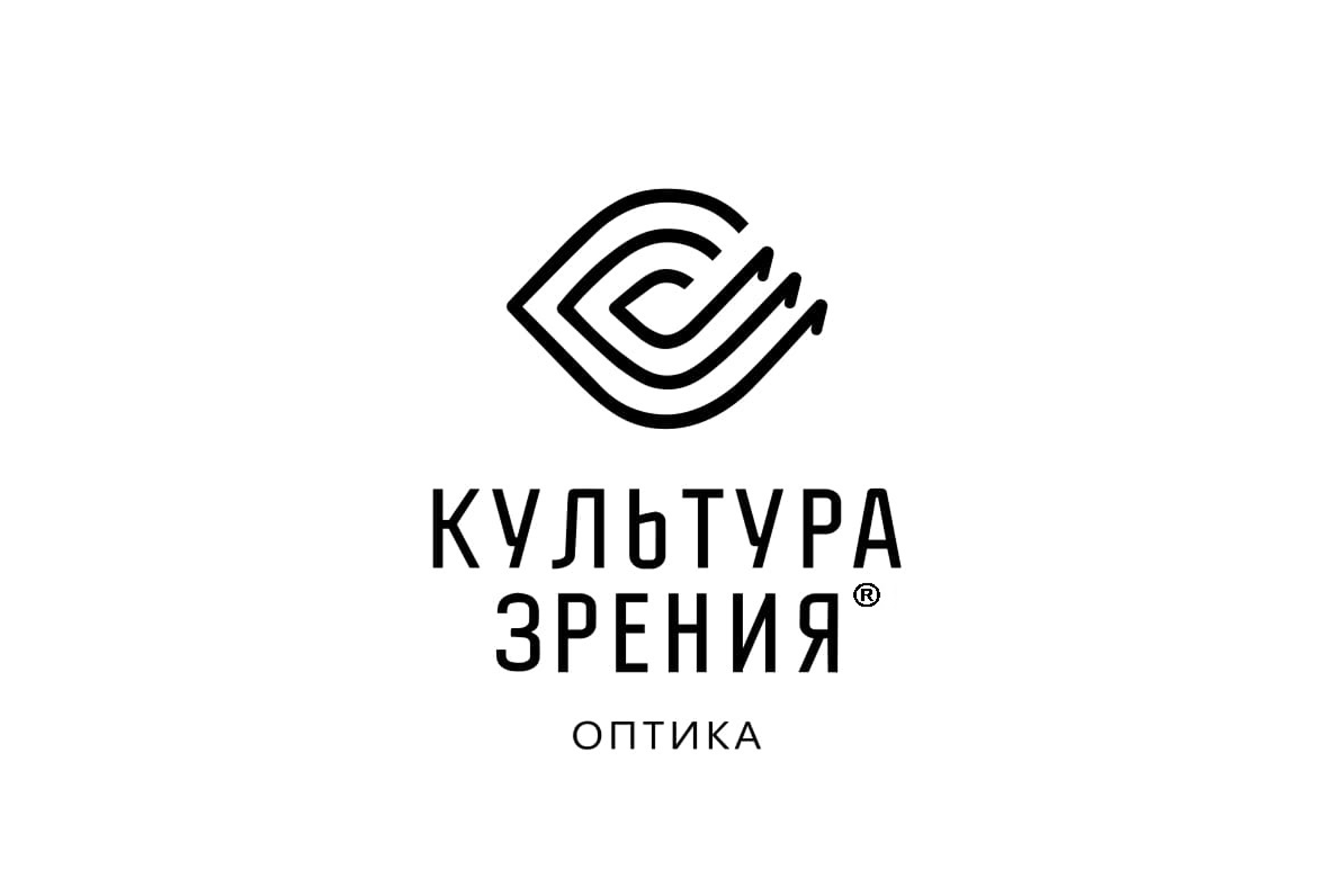 Культура Зрения