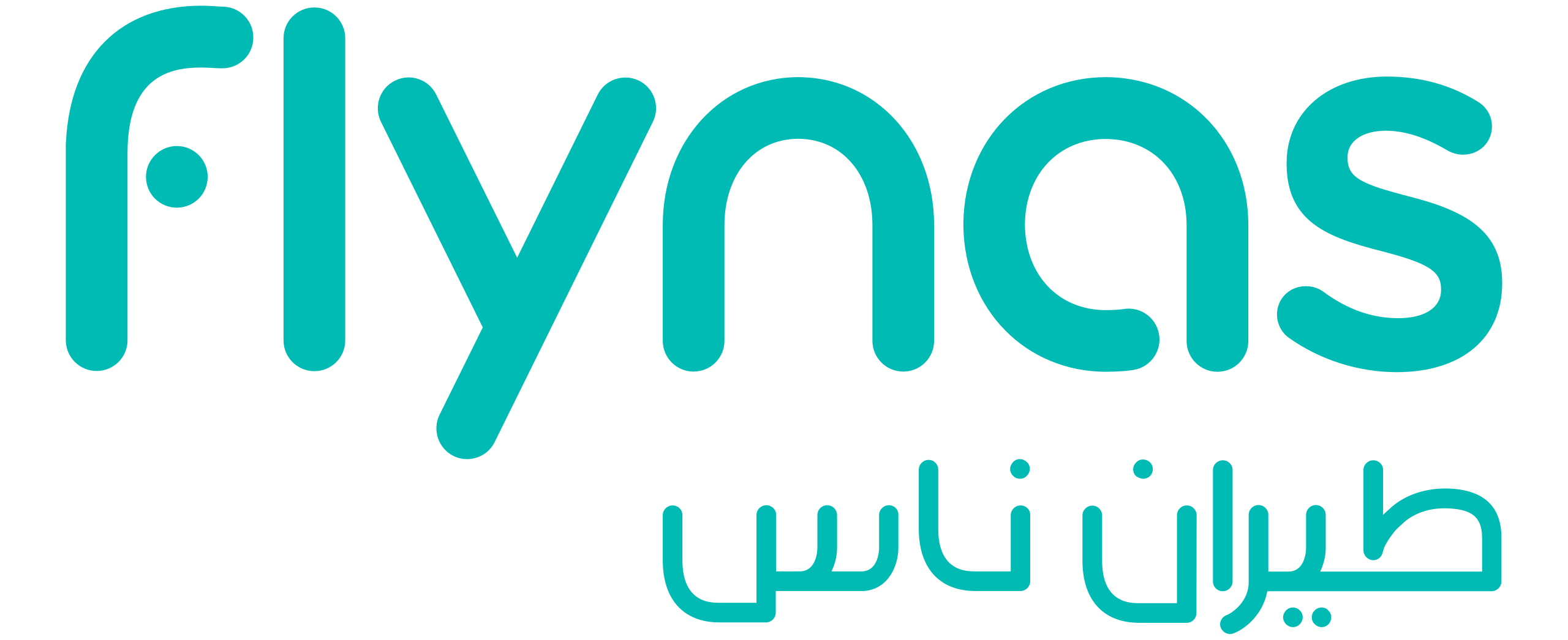 Flynas