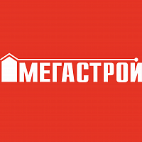 Мегастрой