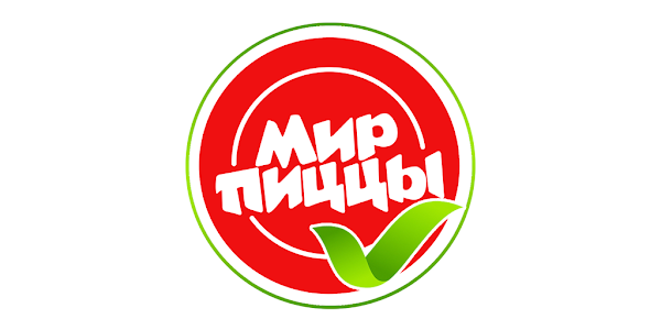 Мир Пиццы