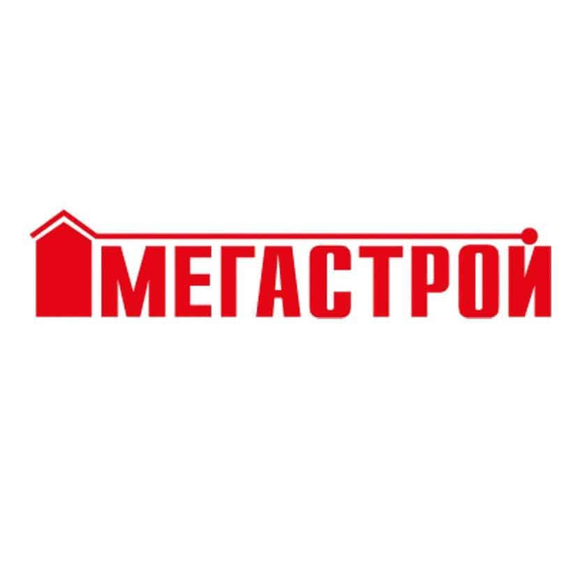 Мегастрой