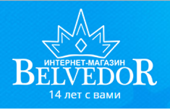 Belvedor