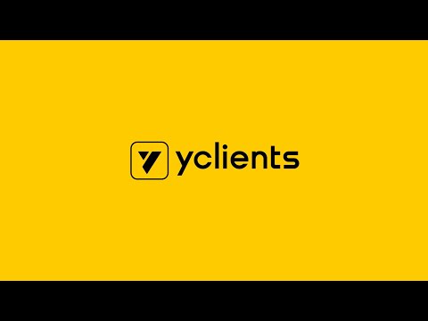 Yclients