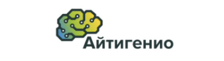 Айтигенио