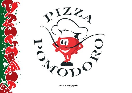 Pizza Pomodoro