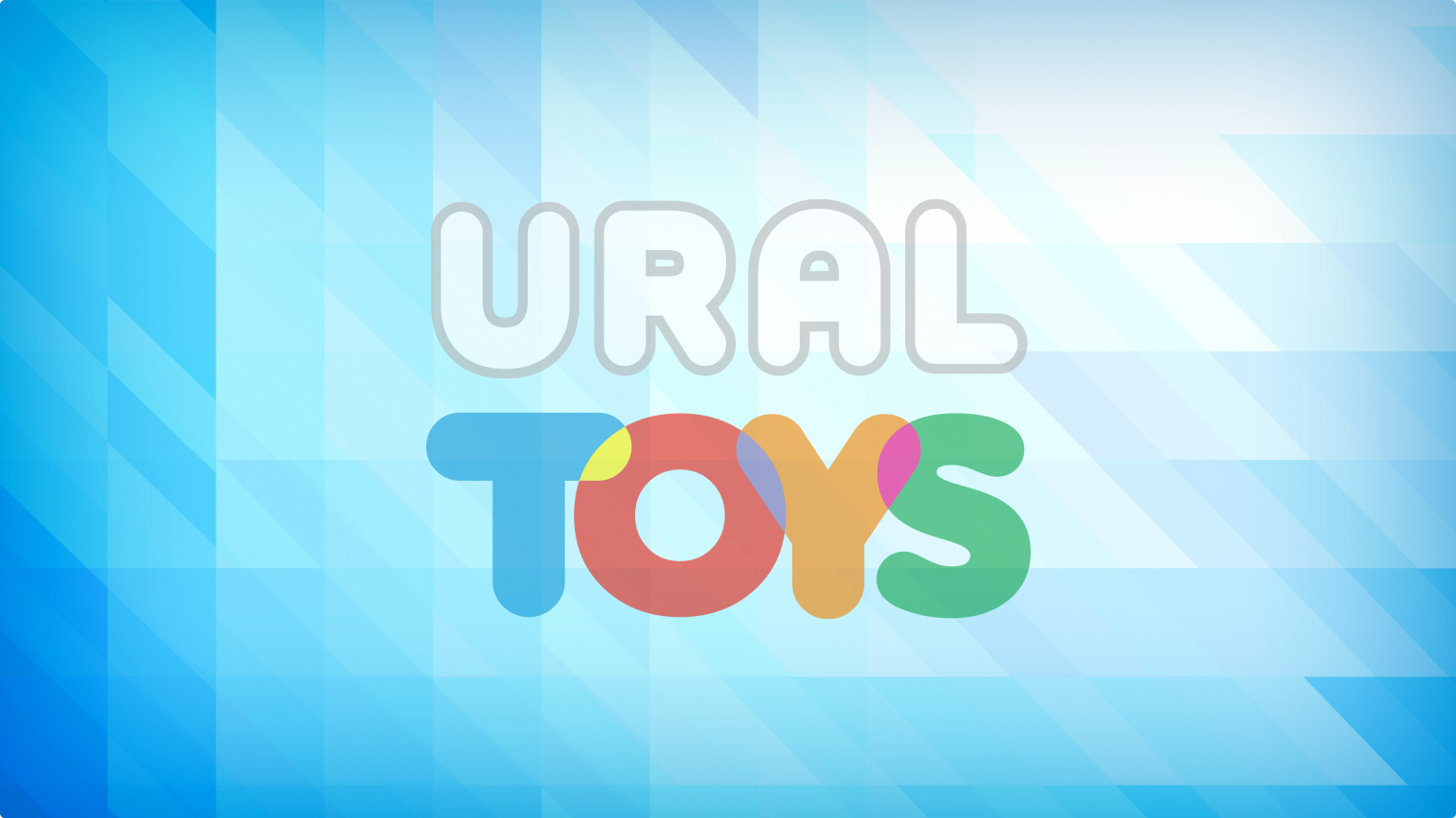 Ural Toys