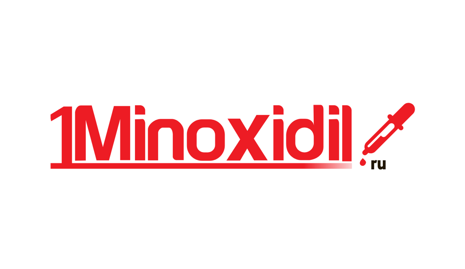 Миноксидил