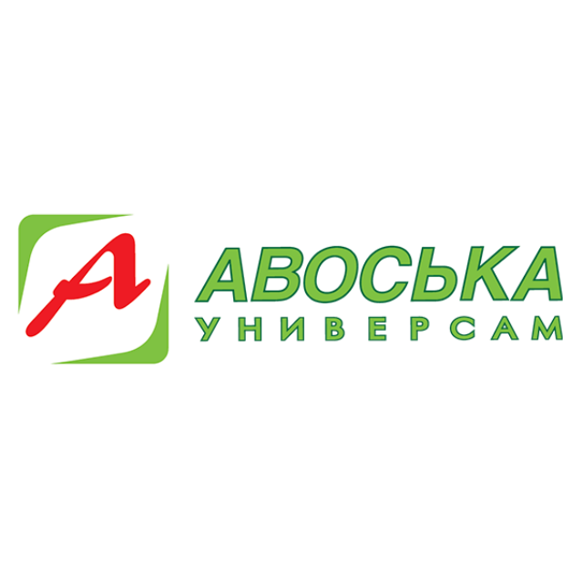 Авоська