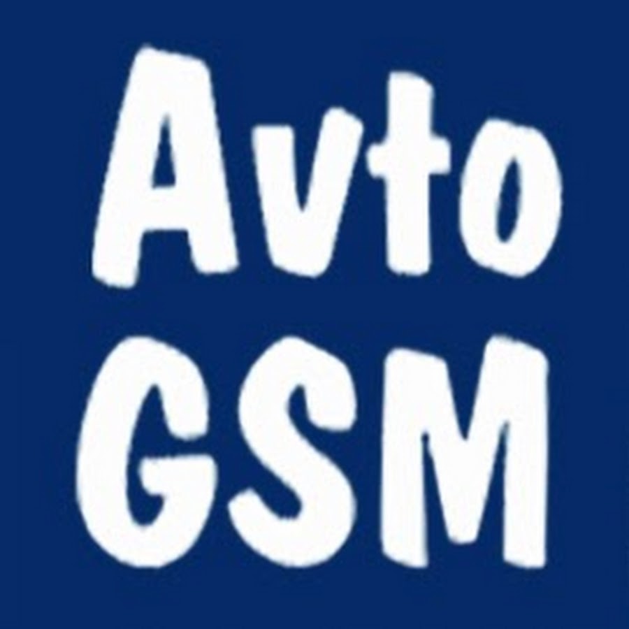 Avto gsm